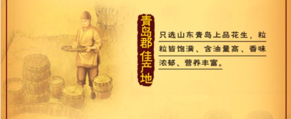 金龍魚總經(jīng)理徐擁軍（金龍魚總經(jīng)理徐擁軍在企業(yè)管理中的創(chuàng)新舉措展現(xiàn)強(qiáng)烈的社會(huì)責(zé)任感） 龍魚百科 第3張