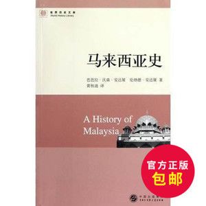 龍魚百科全書pdf（《龍魚百科全書》pdf版本） 龍魚百科 第3張