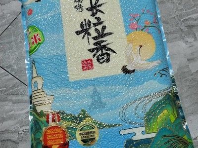 金龍魚貴在哪里（金龍魚市場(chǎng)需求預(yù)測(cè)） 龍魚百科 第1張