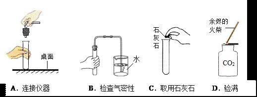 龍魚缸沒電多久會死魚（如果龍魚缸長時間沒有電力供應(yīng)，如何確保龍魚缸內(nèi)的魚類生存？） 水族問答