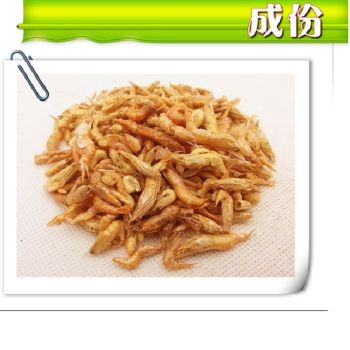 羅漢魚貴還是金龍魚貴（德薩斯羅漢魚的市場價(jià)格） 龍魚百科 第3張