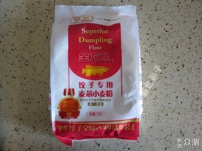 金龍魚可以放食用鹽嗎（金龍魚使用食用鹽以及如何正確添加） 龍魚百科 第3張