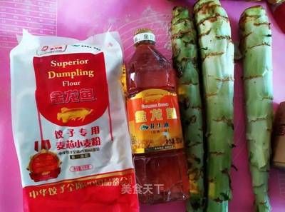 金龍魚可以放食用鹽嗎（金龍魚使用食用鹽以及如何正確添加） 龍魚百科 第5張