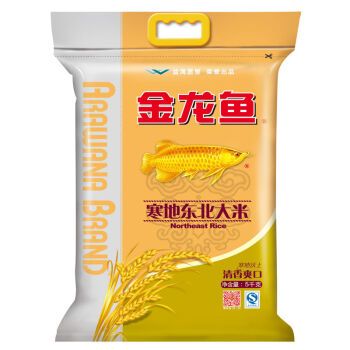 金龍魚粳米好不好（金龍魚粳米與其他品牌對比金龍魚粳米的烹飪技巧） 龍魚百科 第3張