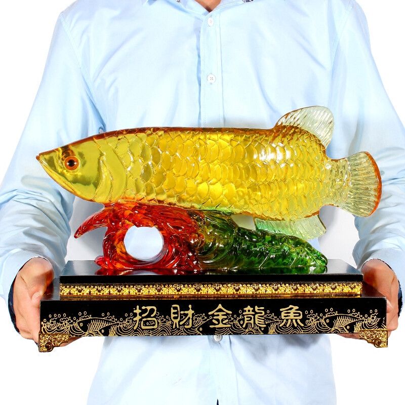 賣龍魚(yú)取一個(gè)店名好嗎怎么?。橘u龍魚(yú)的店鋪取名） 龍魚(yú)百科 第2張