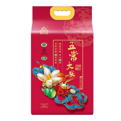 金龍魚最新產(chǎn)品是什么牌子（益海嘉里金龍魚發(fā)布新系列產(chǎn)品引領(lǐng)糧油食品高質(zhì)量發(fā)展） 龍魚百科 第5張