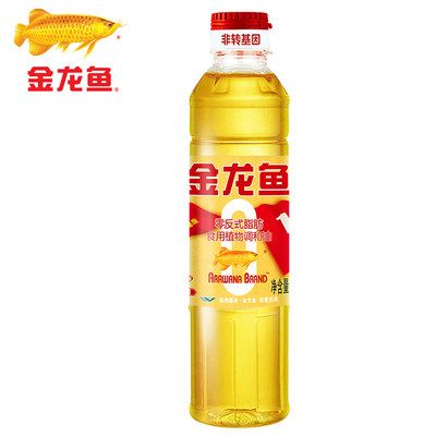 金龍魚怎樣辯真假（如何辨別金龍魚食用油的真?zhèn)危? title=