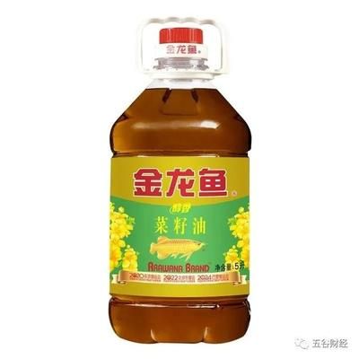 金龍魚新產(chǎn)品有哪些品種的（金龍魚新產(chǎn)品包括精品果園鮮食葡萄新品種和正宗農(nóng)科院優(yōu)良品種8424） 龍魚百科 第3張