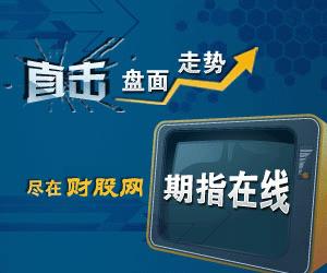 金龍魚在中國有多少員工（金龍魚員工培訓(xùn)內(nèi)容有哪些） 龍魚百科 第5張