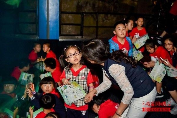 夜間水族館特別活動內容（夜間水族館特別活動是一項吸引游客的獨特體驗） 水族館百科（水族館加盟） 第5張