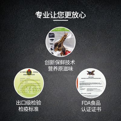 千湖的龍魚飼料（千湖龍魚飼料價(jià)格對(duì)比千湖龍魚飼料價(jià)格對(duì)比）