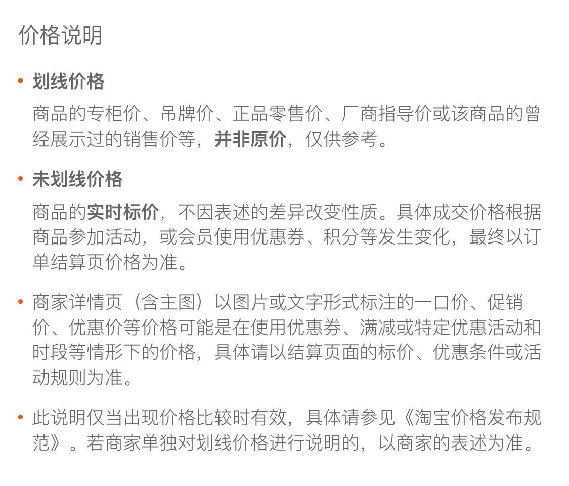 麥穗喂龍魚好不好（麥穗喂龍魚合適是一個(gè)值得探討的問題從多個(gè)角度分析） 龍魚百科 第4張