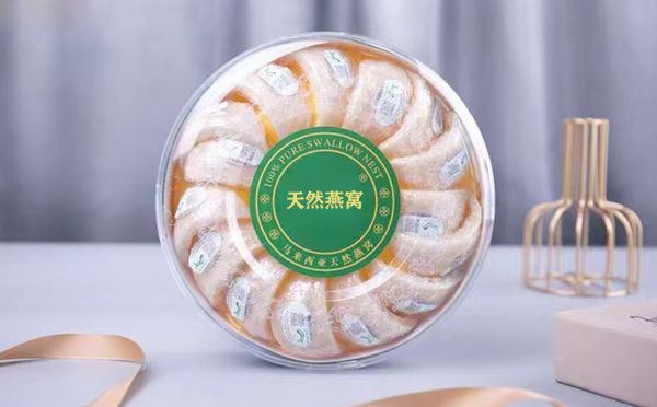 燕窩適合哪些體質(zhì)人群（孕產(chǎn)婦如何科學(xué)食用燕窩與阿斯匹林過敏的關(guān)系） 馬來西亞燕窩 第2張