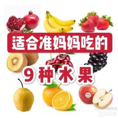 孕晚期燕窩如何緩解身體負(fù)擔(dān)（孕晚期燕窩對(duì)孕婦的具體益處孕期燕窩食譜推薦） 馬來(lái)西亞燕窩 第2張