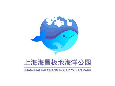 水族館的logo（水族館logo設計） 水族館百科（水族館加盟） 第3張