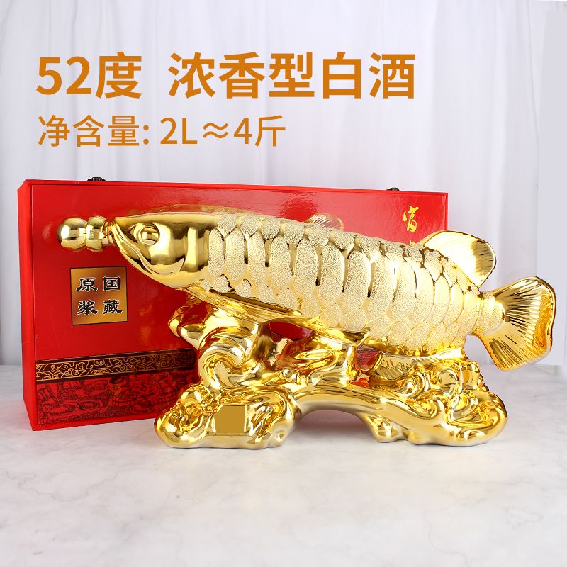 金龍魚一條多少錢金色（金色的金龍魚價格一般多少錢） 龍魚百科 第4張