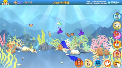 水族館 繪畫（關(guān)于水族館繪畫的一些詳細(xì)信息）