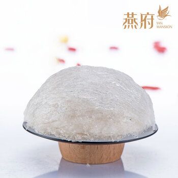 馬來西亞燕窩品牌價(jià)格趨勢(shì)（馬來西亞燕窩品牌的價(jià)格趨勢(shì)） 馬來西亞燕窩 第4張