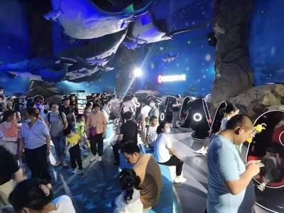 祥龍水族館VR體驗(yàn)開放時(shí)間（哈爾濱祥龍水族館vr體驗(yàn)2024年11月22日向公眾開放） 水族館百科（水族館加盟） 第5張