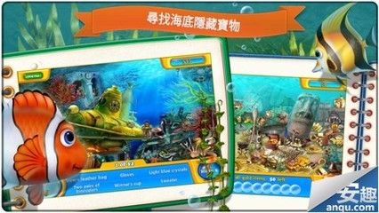 一個水族館的游戲（植物大戰(zhàn)僵尸水族館解鎖攻略） 水族館百科（水族館加盟） 第2張