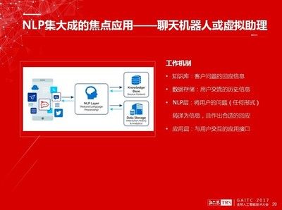 金龍魚陜西總代理地址在哪里（金龍魚陜西總代理地址） 水族問答 第2張