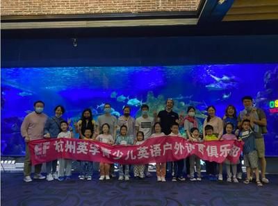 開(kāi)個(gè)水族館的艱難之旅英語(yǔ)（開(kāi)一家水族館需要克服眾多難題，）