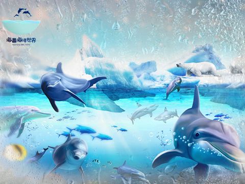 水族館logo設計圖片（水族館logo設計） 水族館百科（水族館加盟） 第3張