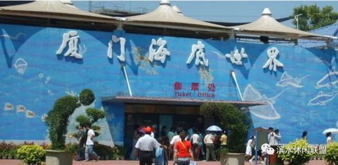 水族館發(fā)展現(xiàn)狀怎么寫(xiě)（關(guān)于水族館發(fā)展現(xiàn)狀的建議）