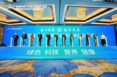 金龍魚營(yíng)收2023（金龍魚2023年?duì)I收28.56億元同比增長(zhǎng)11.4%）