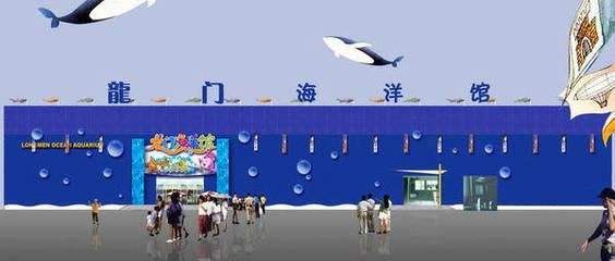 水族館推薦理由（三亞亞特蘭蒂斯失落的空間水族館互動體驗家庭游玩水族館攻略） 水族館百科（水族館加盟） 第4張