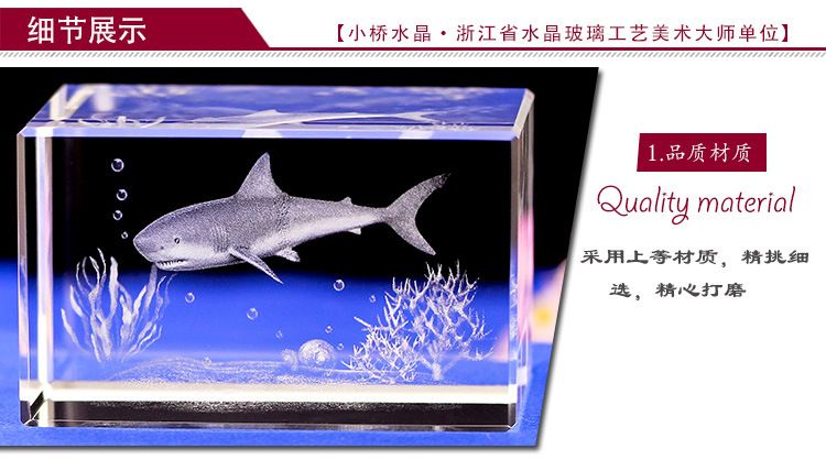 水族館賣什么紀(jì)念品比較好（水族館主題攝影展的購(gòu)買指南） 水族館百科（水族館加盟） 第5張