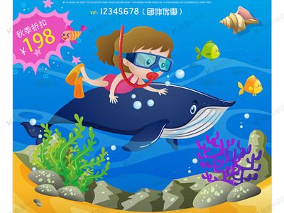 水族館是賣什么的（水族館如何應(yīng)對旅游旺季） 水族館百科（水族館加盟） 第3張