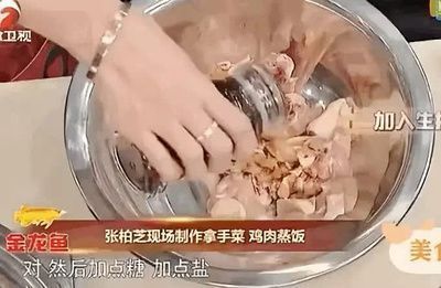 金龍魚觀賞魚吃什么（金龍魚的最佳食物） 龍魚百科 第2張