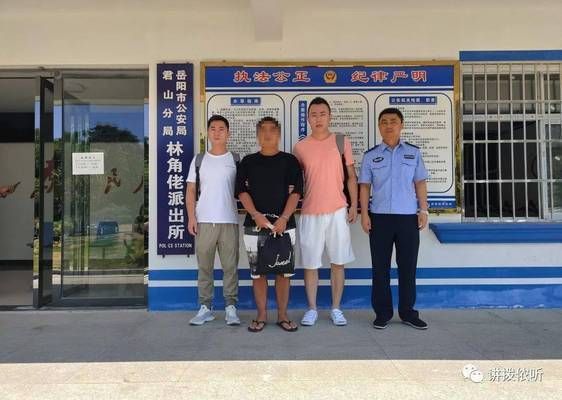 和平水族館兇手（和平水族館兇手動機(jī)探討和平水族館玩家評價和平水族館兇手） 水族館百科（水族館加盟） 第5張