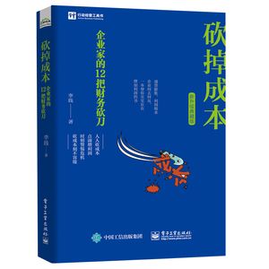 青龍魚圖片做法（如何給青龍魚進(jìn)行日常的清潔和護(hù)理？） 水族問答 第1張