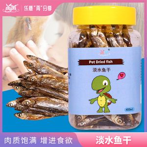 恐龍魚不吃飼料怎么回事兒呀（恐龍魚不吃飼料的原因是什么恐龍魚不吃飼料的原因是什么） 水族問答 第2張