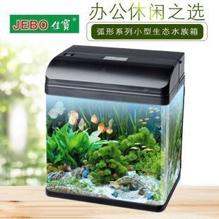 佳寶210b魚缸尺寸（佳寶210b魚缸尺寸為長寬高分別為1200×450×620毫米） 魚缸百科 第4張