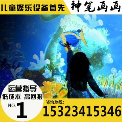 水族館掙錢(qián)嗎現(xiàn)在（水族館特色商品種類(lèi)） 水族館百科（水族館加盟）