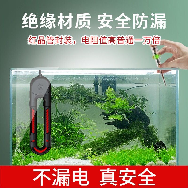 老魚(yú)匠魚(yú)缸系列（老魚(yú)匠魚(yú)缸系列產(chǎn)品介紹） 魚(yú)缸百科 第5張