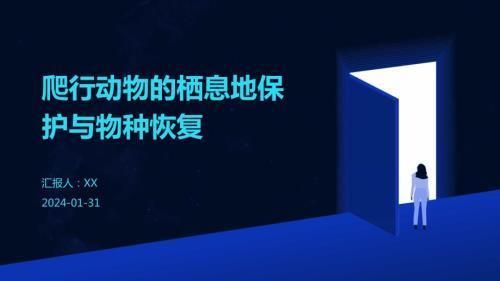 龍魚的做法有哪些視頻（關(guān)于烹飪龍魚的幾個疑問） 水族問答 第2張