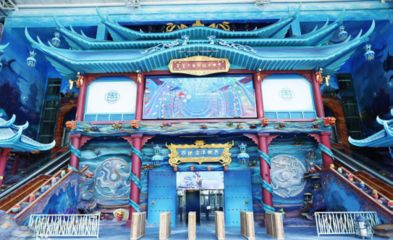 水族館項目概述內(nèi)容（水族館項目概述） 水族館百科（水族館加盟） 第5張