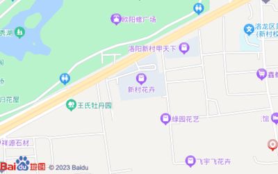 洛陽水族批發(fā)市場：洛陽最大的水產(chǎn)批發(fā)市場在哪里？