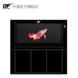 仟湖魚缸什么檔次：仟湖魚缸與彩蝶品牌對比 魚缸百科 第4張