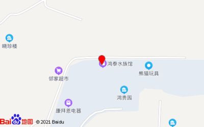 梅州水族館 全國(guó)觀賞魚(yú)市場(chǎng) 第3張