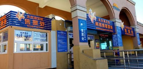 開水族館需要辦什么證件嗎：開設(shè)水族館需要辦理一系列的證件以確保合法經(jīng)營(yíng) 水族館百科（水族館加盟） 第4張