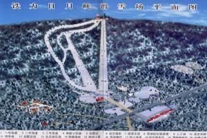 伊春水族館：伊春市伊春區(qū)水上公園 全國(guó)觀賞魚(yú)市場(chǎng) 第1張