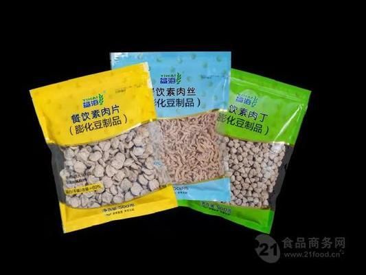 金龍魚吃豬肉：金龍魚不應(yīng)該食用豬肉，金龍魚飼料品牌推薦， 龍魚百科 第5張