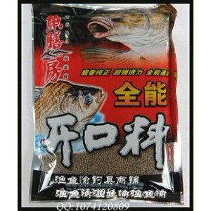 觀賞魚開口料營養(yǎng)成分對比：觀賞魚開口料及其營養(yǎng)成分對比 觀賞魚百科 第3張