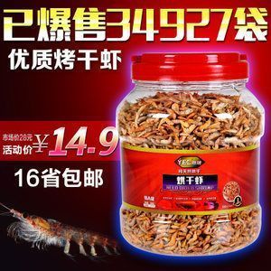 養(yǎng)紅龍魚的注意事項(xiàng)和要求 紅龍魚百科 第4張