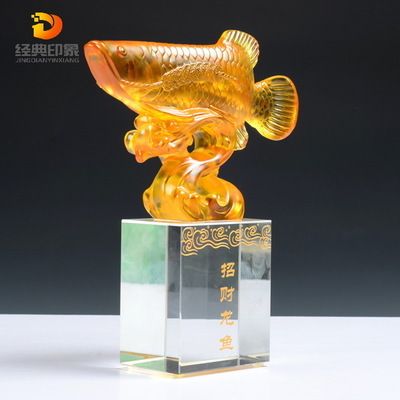 金頭過背金龍魚是怎樣的魚呢：金頭過背金龍魚在養(yǎng)殖過程中容易受到一些常見疾病的侵襲 金龍魚百科 第4張